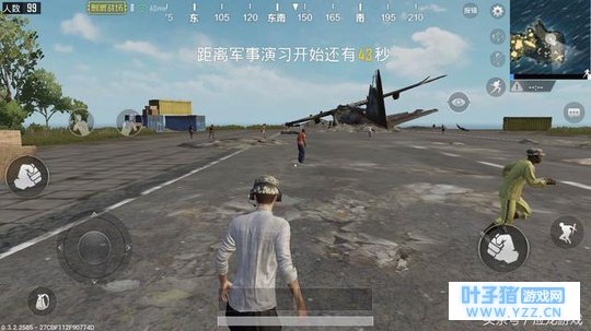 绝地求生:刺激战场吃鸡必备之步枪的选择