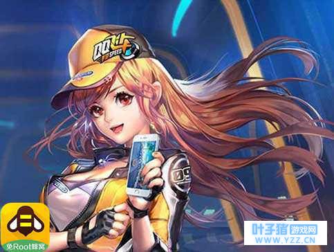 QQ�ɳ������ճ��ܳ����� ��Ϸ���Ѹ�������