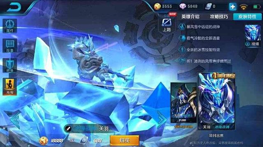 王者荣耀:排位最忌5大英雄,队友看到不是