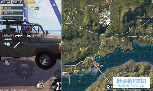 绝地求生刺激战场吃鸡打野都是什么意思? 附