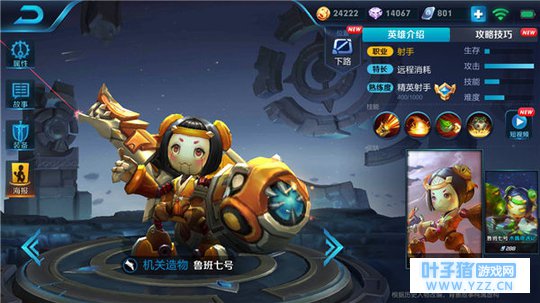 ҫ³ߺǿɨ䣬ȫͼ֧Ԯȡ