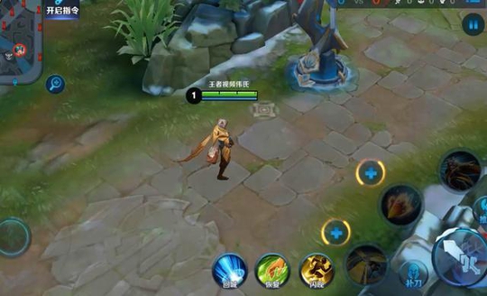 王者荣耀 英雄变大变小之百里守约教程 只需