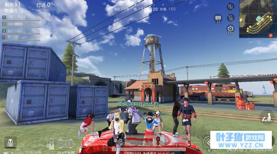 荒野行动:本命年小短裤也这么火?热度高过