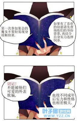 ���������ˣ���ī���۸��������ڵģ������