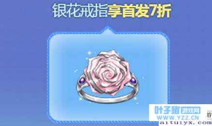 QQ�ɳ�����������ָ��ô��ѻ��_������ָc