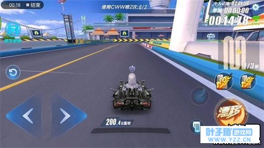 QQ�ɳ�����������������װ��������