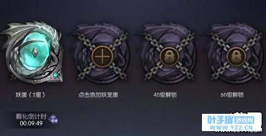 捉妖记手游妖宠怎么获得 妖宠获取攻略