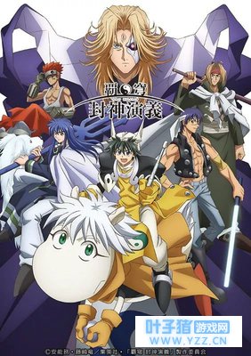 Netflix���ư桶ʥ��ʿ��ʸ�����겥������