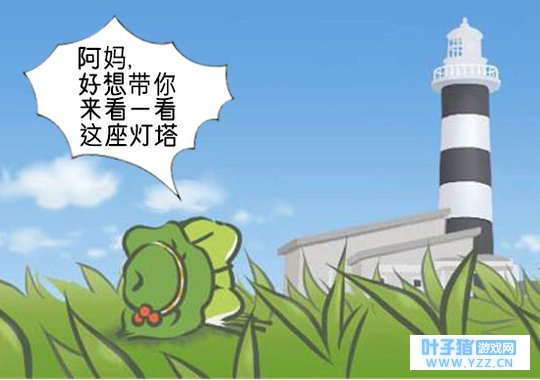 ���������ܡ�̸�����������������������