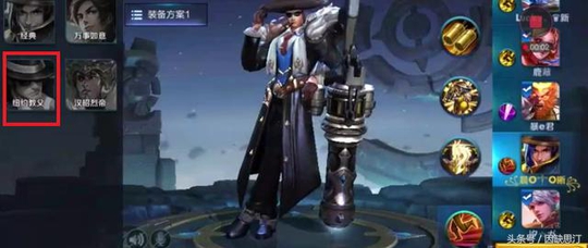 王者荣耀:玩家进入游戏训练营,居然成功免