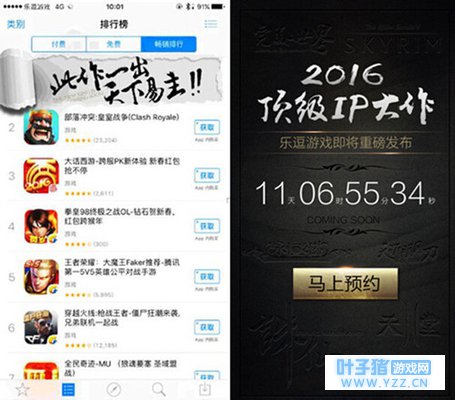 ��ʥ��ʿ��ʸ-���ᡷ��������? ���������