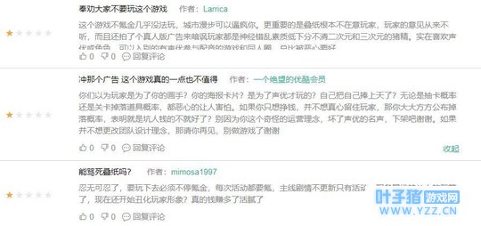 �ձ�������̳�ֱ���ȵף������������ˡ�