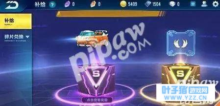 QQ�ɳ����γ齱���� �����ʷ�Χͼ