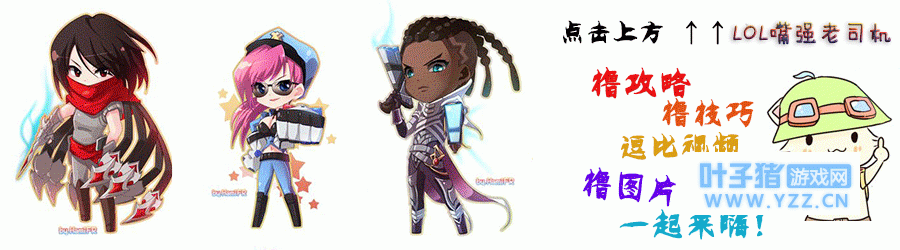 萧敬腾吃鸡高兴的晒id,粉丝称大概杀了好几