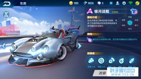 QQ�ɳ�����:����������ʱ�䣬������ȯ��