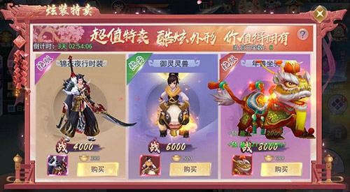 ϲӭԪçļ2018°泬ǰ͸