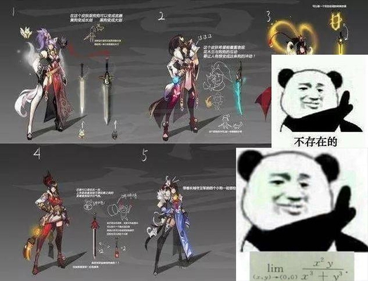 王者荣耀花木兰限定皮肤更改 28日更新积分