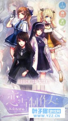 ���������ˣ���λ�����������ӣ������