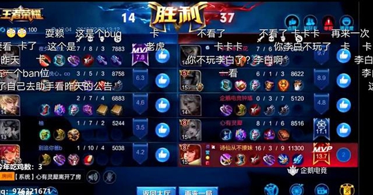 王者荣耀:新英雄上线仅4个小时,这套装备