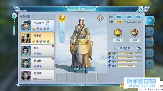 �����������ɽ���ڻ�����_��ɽ������ʲ