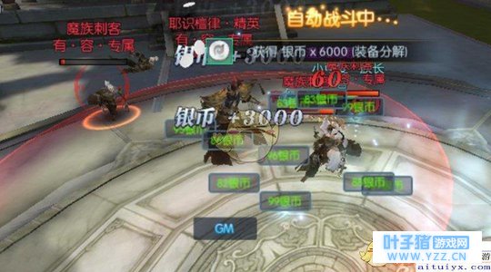 �����������Ϫի��ʯ�����Ƽ�_��Ϫի��ʯ