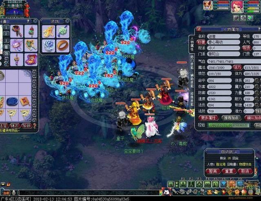 �λ����Σ��ɽٹ�������������ǿ�������Ͷ