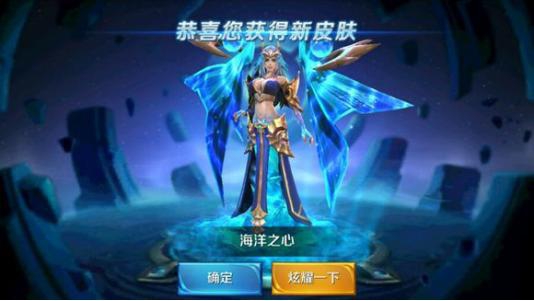 《王者荣耀》那些隐藏的贵族等级,最后一个