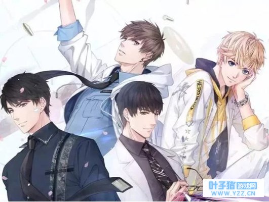 恋与制作人“性转”之后,简直要被小姐姐们