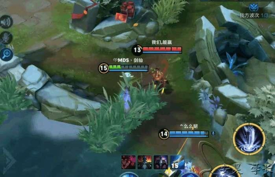 看过剑仙玩露娜吗?能站撸猴子却挡不住墨子