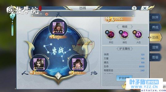 ��������λ������;������_�����ʲô��