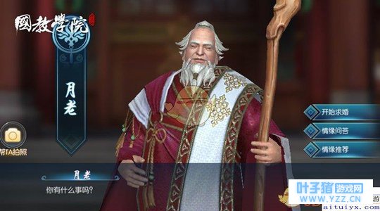 �����������Եϵͳ����_��Եϵͳ�淨����