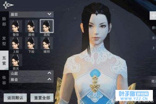 画质太高, 玩家称《楚留香》堪比天刀! 你的