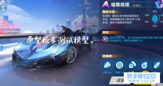 QQ�ɳ����Σ�����ͳ�켴�����ߣ�ʷ�ϼ�����