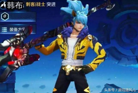 王者荣耀:这4个英雄武器互换,鲁班拿双刀