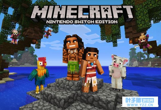 《我的世界》考虑体感 SWITCH版将支持中文