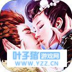 武动乾坤手游360安卓版在哪下载 武动乾坤36