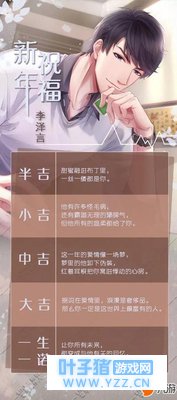 ��������������ǩף������ ������ĸ�ǩ