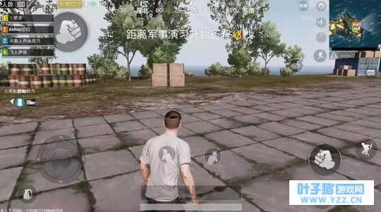 最新绝地求生刺激战场除草代码分享