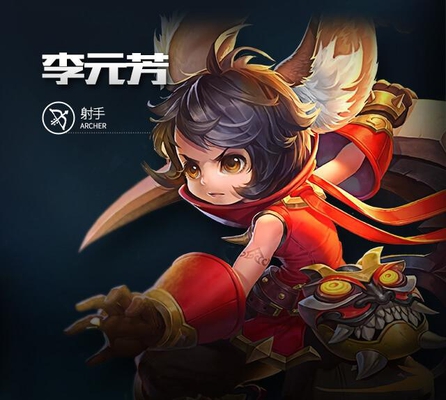 王者荣耀新赛季五个最强射手,李元芳未进前