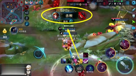 王者荣耀:这英雄直接秒杀李白!孤影直哭!