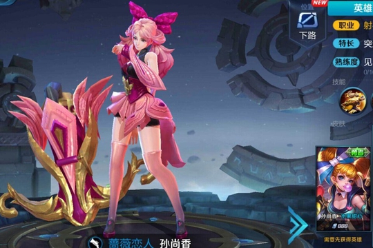 王者荣耀关羽曾经被刘备坑过?要不然孙尚香