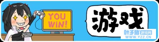 日本人吐槽:中国吃鸡手游是为了让日本学生