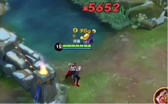 王者荣耀暴击伤害最高能到多少?第一名铠的