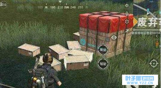 荒野行动中空投真的非要拿吗?这可不一定!