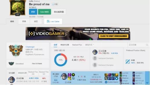 ��LOL����������ר��Ӣ�ۣ��е���������