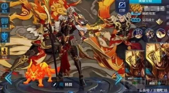 王者荣耀新版本的长城(草丛)三表兄