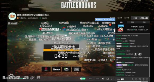 �����������й��Ӽ��ͣ���ǹ���ˣ�4amΰ��