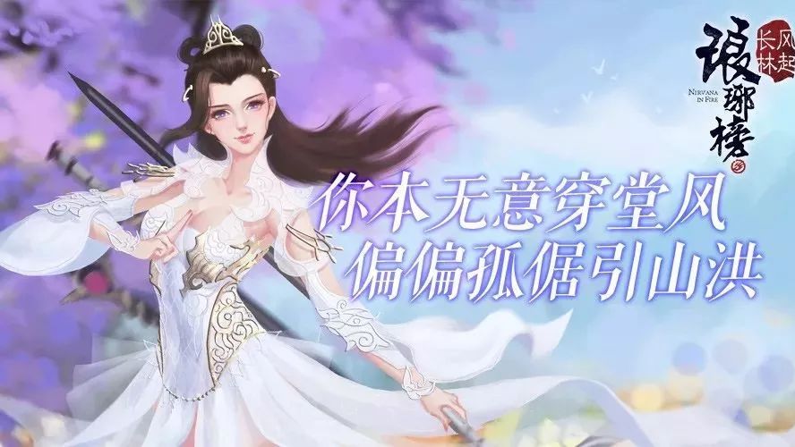 【一份匿名告白】在她眼中,你是全世界