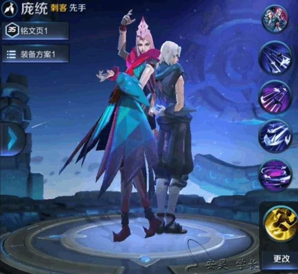 王者荣耀: 带你细看以往的庞统, 四个技能CD