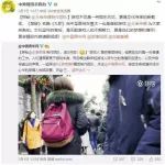 王者荣耀获中国青年网认可新文化载体,或继